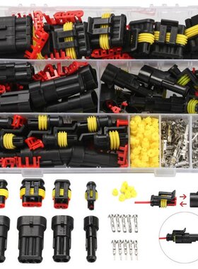 352pcs HID Waterproof Connectors 1/2/3/4 Pin 26 Sets Electri