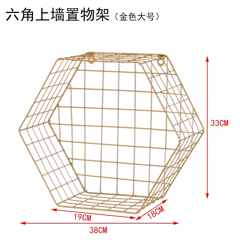 High-temperature baking varnish Nordic decorative rack not e