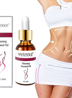 20ML Slimming Products Lose Weight Essential Oils Thin Leg W