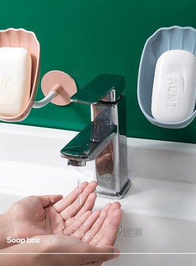 New 360° Free Punching and Pasting Wall-mounted Dual Pur