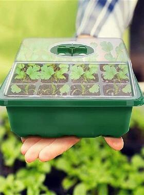 1 Set 6Mini Greenhouse For 12 Plants Per Propagator Indoor