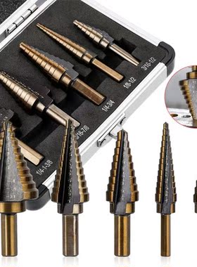 5pcs HSS 4241 Cobalt Multiple Hole Step Drill Bit Set Drilli