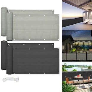 Balcony Sunshade Net Portable DIY Professional Privacy