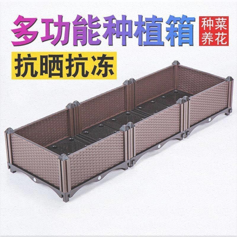 Green onion automatic indoor soil planting happy square -