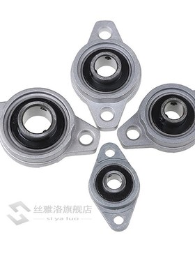 8mm 10mm 12mm 15mm Self-aligning Kfl08 Kfl10 Kfl12 Kfl15 Bor