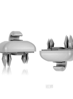 2Pcs For Audi A1 A3 A4 A5 Q3 Q5 S3 S4 S5 TT Allroad 8U085756