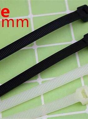 100Pcs/pack 9*600mm Black And W Color Factory Standard Self