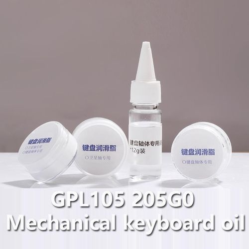 Dupont 205 G0 Lube Mechanical Keyboard Switch Lubes Stabiliz