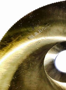 1pc of hss M2 made 250*32*1.6MM TIN coat HSS slitting