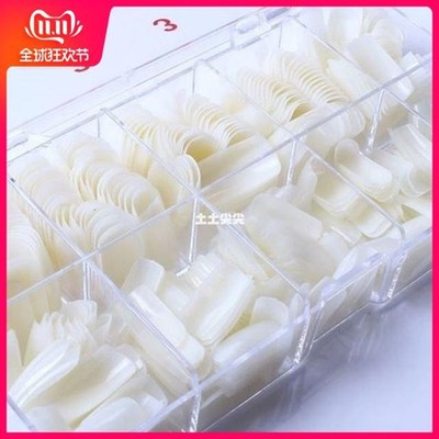 500 Full Cover Natural False Nails Fake Nail Tips with Box