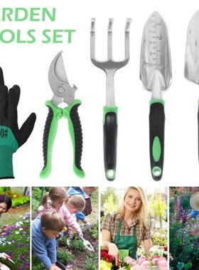 4Pcs Gardening Pruning Shears Gardening Tools Set Garden Han