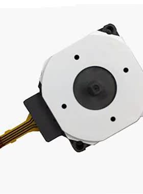 50 pcs a lot 3D Analog Joystick Left Right Joystick Thum st