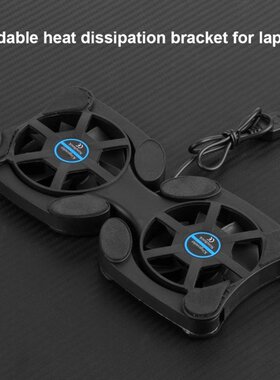 Quiet Silent Octopus Laptop Dual Cooling Fan Portable Notebo