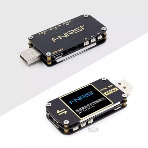 FNB38 USB Tester Current Voltage Meter QC4  PD3.0 QC2.0 PPS