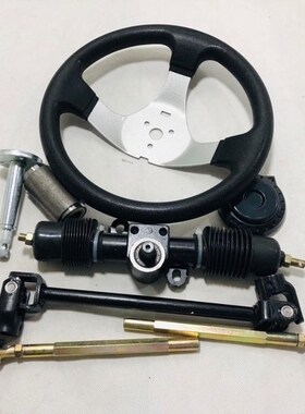 GO KART KARTING ATV UTV Buggy 320MM Steering Gear Rack Pinio