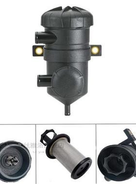 NEW-niversal Provent 200 Oil Separator Catch Can Filter d P