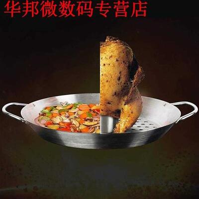 ulti-Function Chicken Holder Wing Rack Stainless Steel Roas