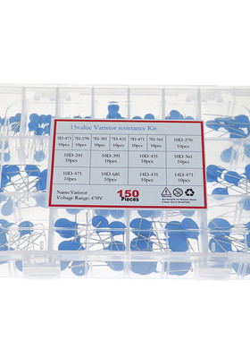 150pcs/Box 15value x 10pcs Varistor Resistor Assorted kit 5D