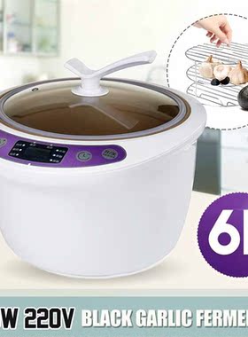 6L Black Garlic Fermenter Large Capacity DIY Home Smart Auto