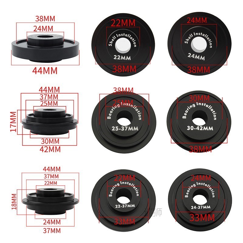 Bicycle Bottom Bracket Install And Removal Tool Axle Disasse
