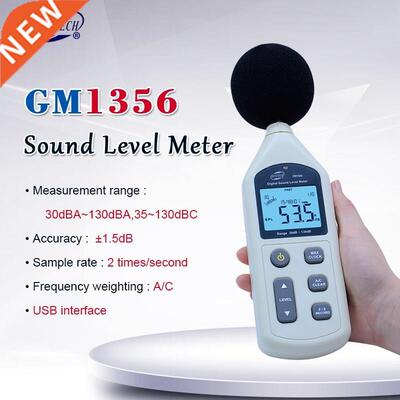BENETECH Digital Sound Level Meter USB Noise Tester meter G