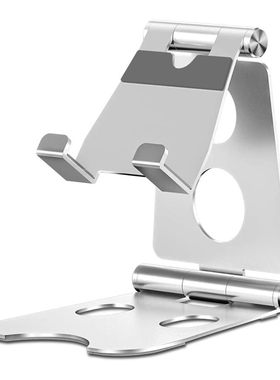 Adjustable Mobile Phone Bracket Support Aluminum Alloy Table