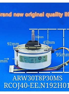 Applicable RCOJ40-EE Mitsubishi Electric Air Conditioner ARW