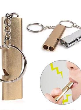 Outdoor Survival Whistle Portable Stainless Steel Keychain
