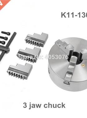 K11-130 3 jaw scroll chuck 130MM manual lathe chuck 3-Jaw
