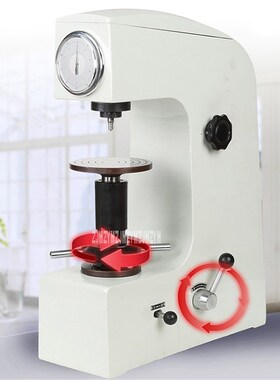 HR-150M Electric Desktop Rockwell Hardometer Hardness Tester
