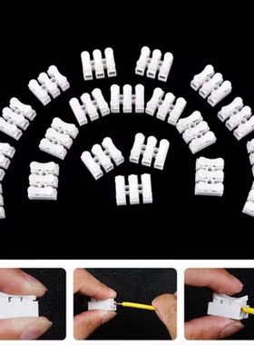 20pcs/lot Electrical 3 Pins Cable Connectors CH3 Quick Splic