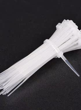 2000pcs Nylon Cable Ties 2.36 Inch Self-Locking Zip Ties 0.0