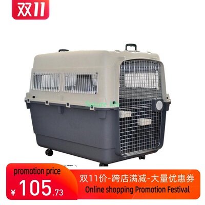 Dog Pet Kennel Airline Flight Crate Cage Travel IATA Carrier