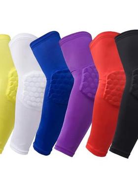 1Pc Arm Sleeve Armband Elbow Support Basketball Arm Sleeve B