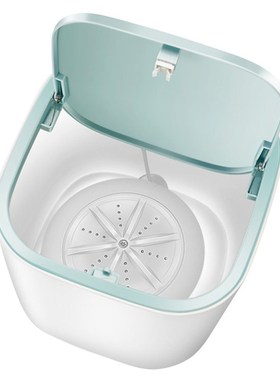Mini Portable nderwear Rotating urbo Washing Machine Busines