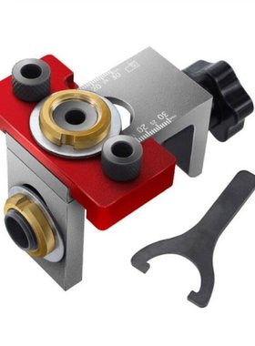 Doweling Jig Kit Punch Locator Dowel Jigs Drill Guide Sleeve