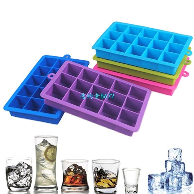 New Fashion DIY Ice Cube Mold Square Shape Silicone Ice Tray