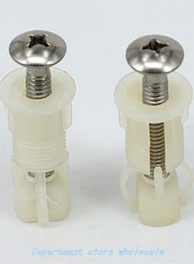 2PcS oP Et SEat FixiNgS BliNd HolE FittiNg ScrEwS Nut E