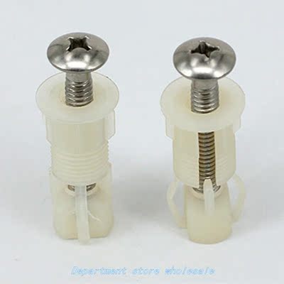 2PcS oP Et SEat FixiNgS BliNd HolE FittiNg ScrEwS Nut E