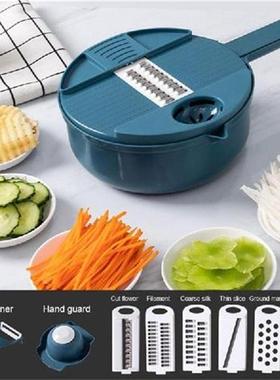 Multi-Function Salad Uten Vegetable Chopper Carrots