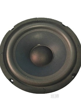 1Pcs 6.5 Inch Altavoz Mid Range Woofer Fever Speaker 4 Ohm 6