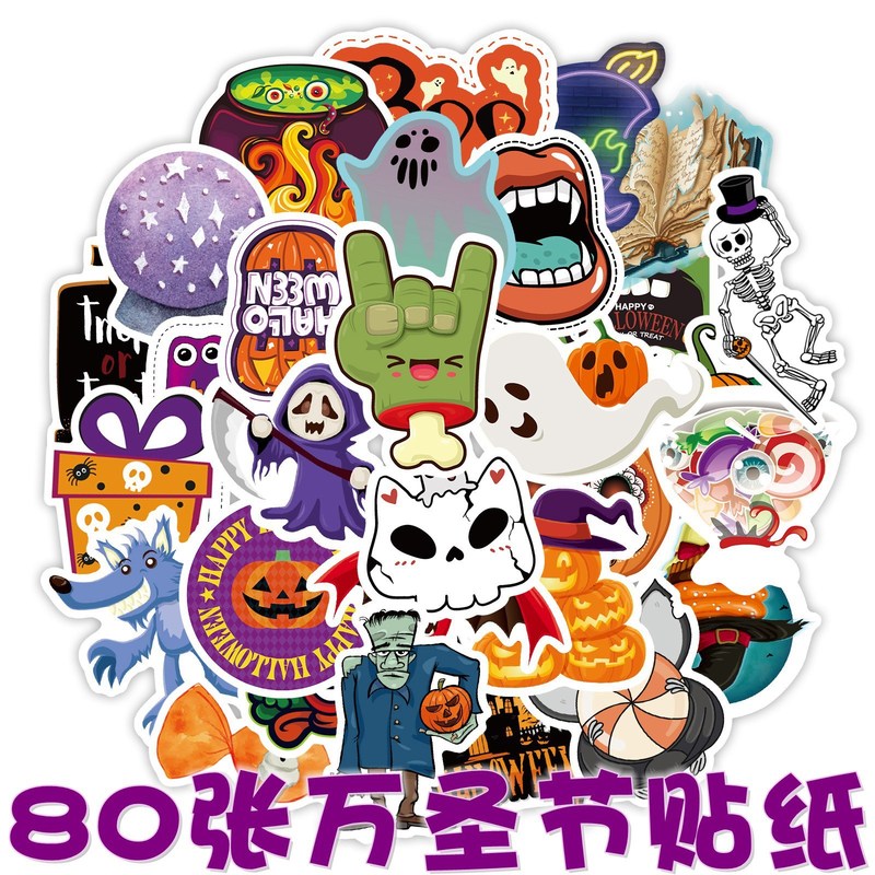 80 Halloween scary skull head funny pumpkin head waproof