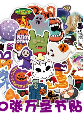 80 Halloween scary skull head funny pumpkin head waproof