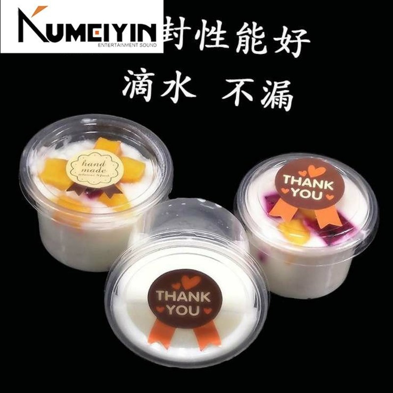 Pudding cup yogurt cup with cover 200ml plastic jelly box s