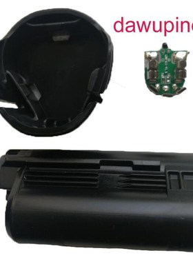 dawupine BAT411 Battery Plastic Case (no battery cell ) PCB