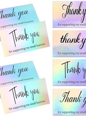 Thank You for Your Order Business Cards Shopping Purchase Th