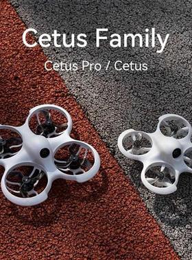 2021 New BETAFPV Cetus pro Brushless Quadcopter BNF Brushles