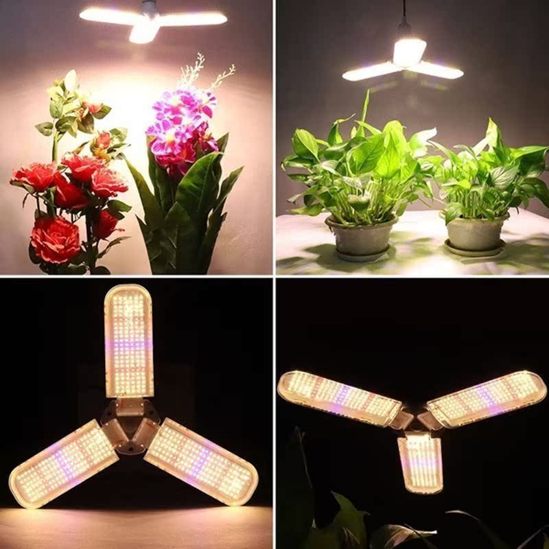 120/180/240W LED Grow Lamp Foldable Full Spectrum LED Plant