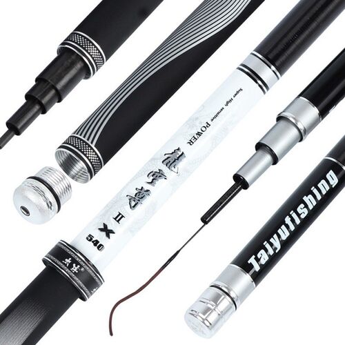 Carbon Fishing rod The 2nd generation Taiwan fishing rod 19