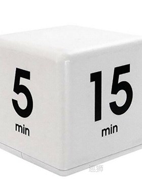 Practice Timer Kitchen Timer The Miracle Cube Timer for Stud